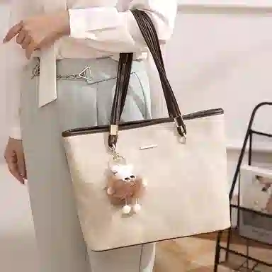 PESASRIE Tote PU