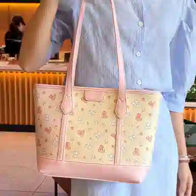 PESASRIE PU Tote