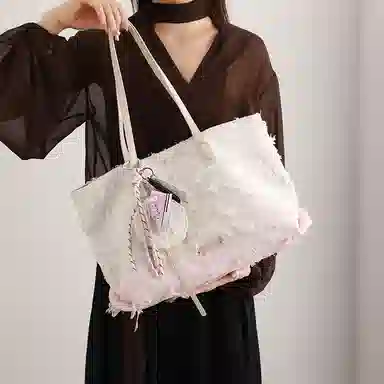 PESASRIE Tote