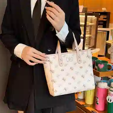 Tote PU