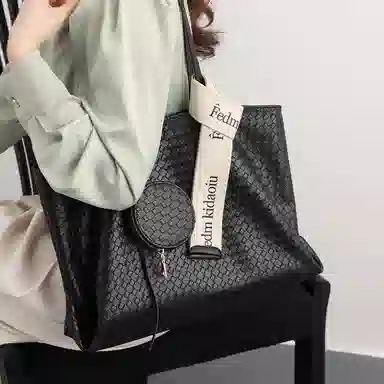 PESASRIE Tote