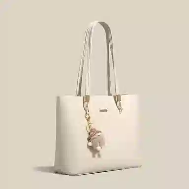 PESASRIE PU Tote
