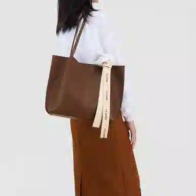 PESASRIE Tote