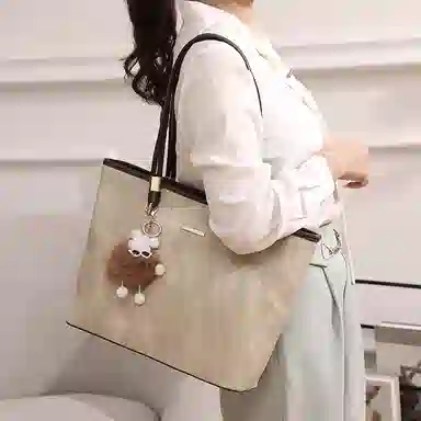 PESASRIE Tote PU