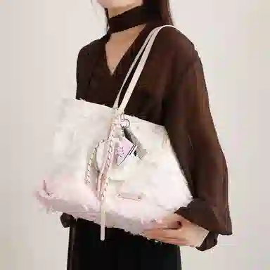 PESASRIE Tote