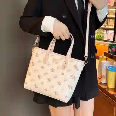 Tote PU
