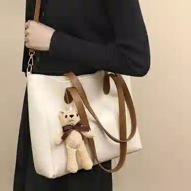 PESASRIE Tote