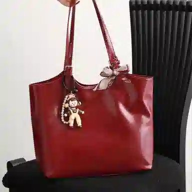 PESASRIE Tote