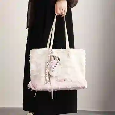 PESASRIE Tote