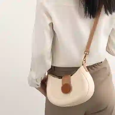 PESASRIE NEW CHINA-CHIC