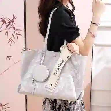 PESASRIE Tote