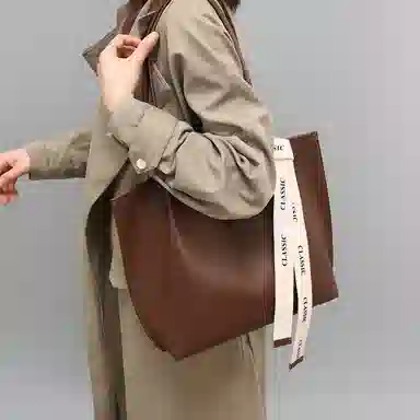 PESASRIE Tote