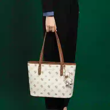PESASRIE PVC Tote