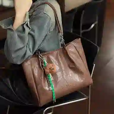 PESASRIE Tote