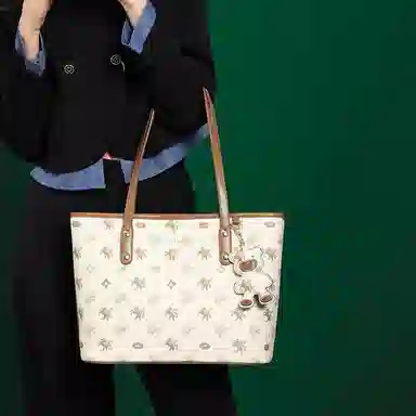 PESASRIE PVC Tote