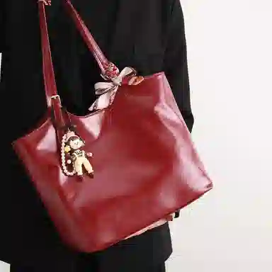 PESASRIE Tote
