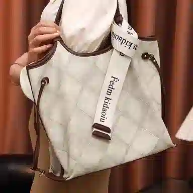 PESASRIE Tote