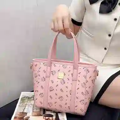 PESASRIE PU Tote