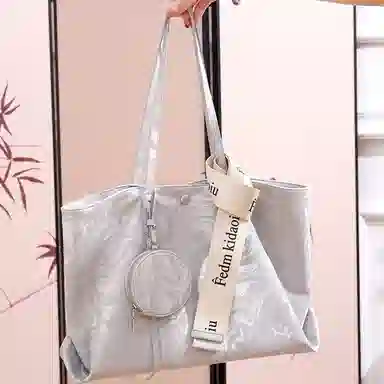 PESASRIE Tote
