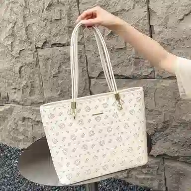 PESASRIE PU Tote