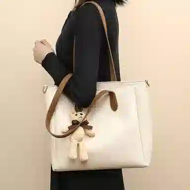 PESASRIE Tote