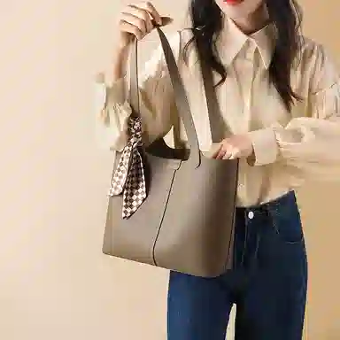 PESASRIE Tote