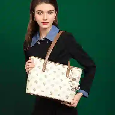 PESASRIE PVC Tote