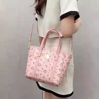 PESASRIE PU Tote