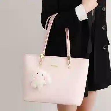 PESASRIE PU Tote