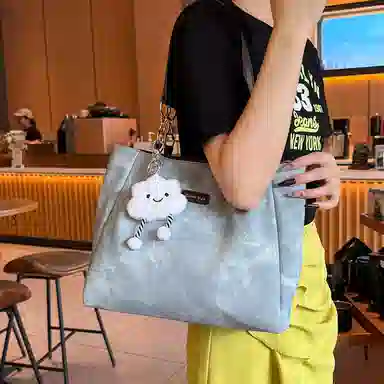 PESASRIE Tote