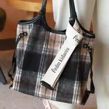 PESASRIE Tote