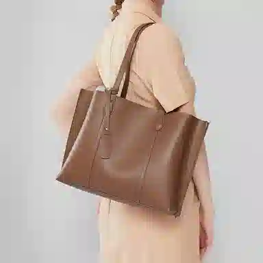 PESASRIE Tote