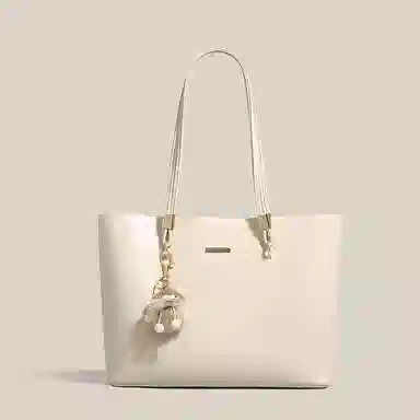 PESASRIE PU Tote