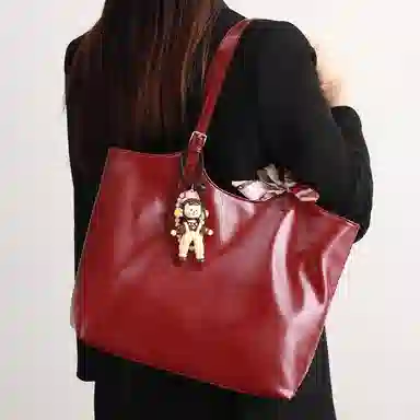 PESASRIE Tote