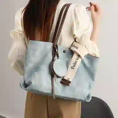 PESASRIE Tote