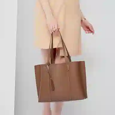 PESASRIE Tote