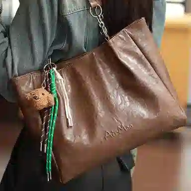 PESASRIE Tote