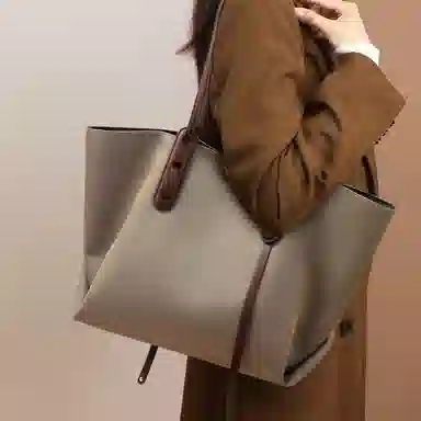 PESASRIE Tote