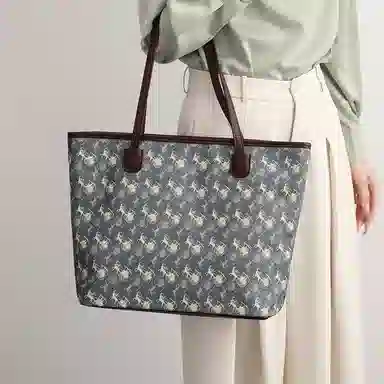 PESASRIE PVC Tote