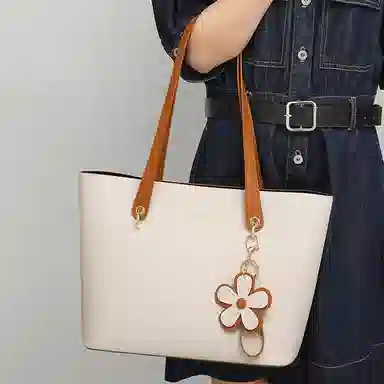PESASRIE Tote