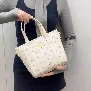 PESASRIE PU Tote