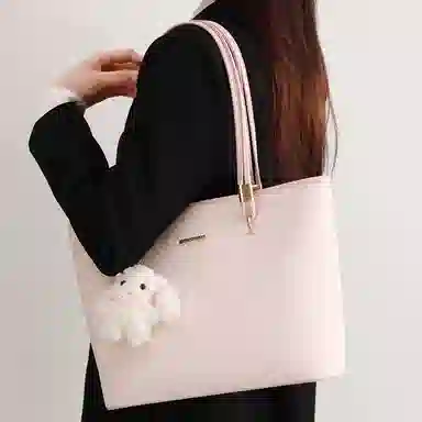 PESASRIE PU Tote