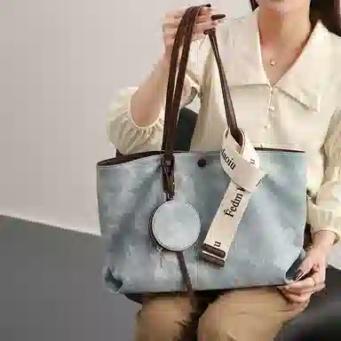 PESASRIE Tote