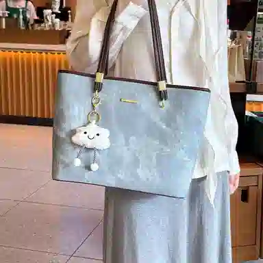 PESASRIE PU Tote