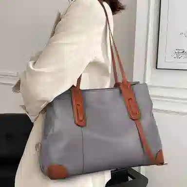 PESASRIE Tote