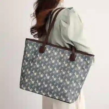 PESASRIE PVC Tote