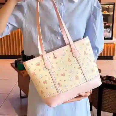 PESASRIE PU Tote