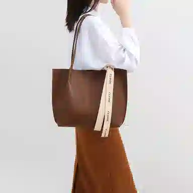 PESASRIE Tote