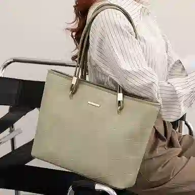 PESASRIE PU Tote