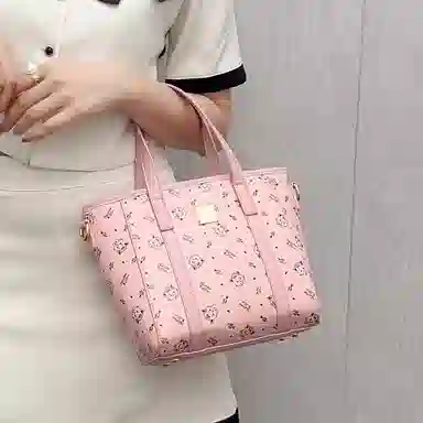PESASRIE PU Tote